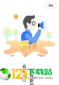 环球吧