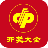 /app/jrlc/202210411.html