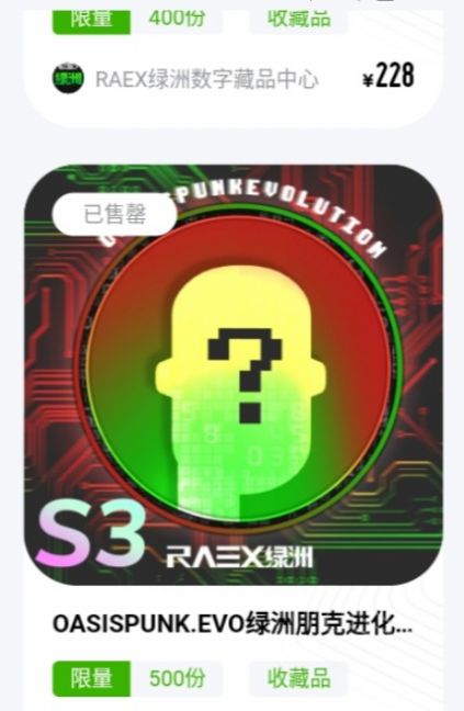 /app/jrlc/202210590.html
