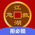 /app/jrlc/202210522.html