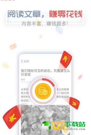每日一看