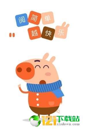 伴读宝