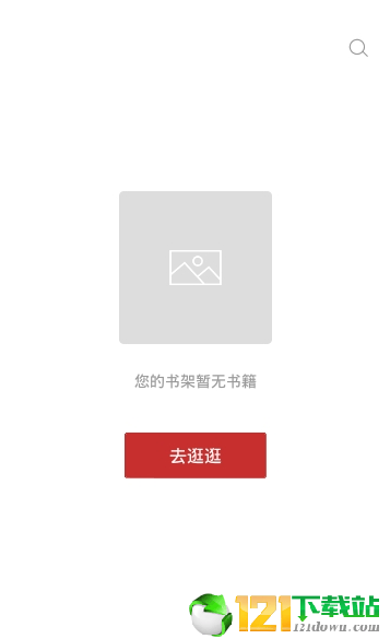 新华读佳