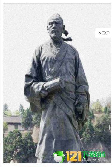 爱韩城