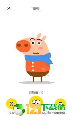 伴读宝