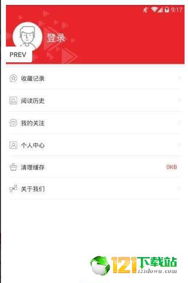 爱韩城