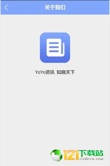 YoYo资讯