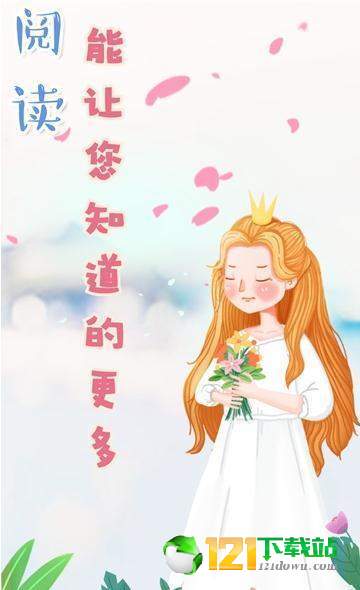 丫丫乐享