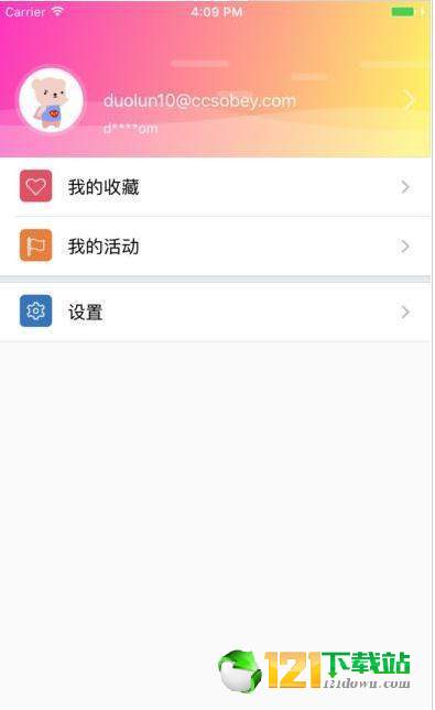 多伦视界