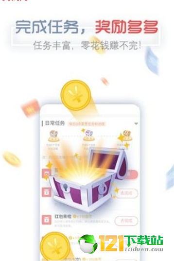 每日一看