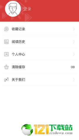 爱合阳