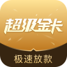/app/jrlc/202211169.html