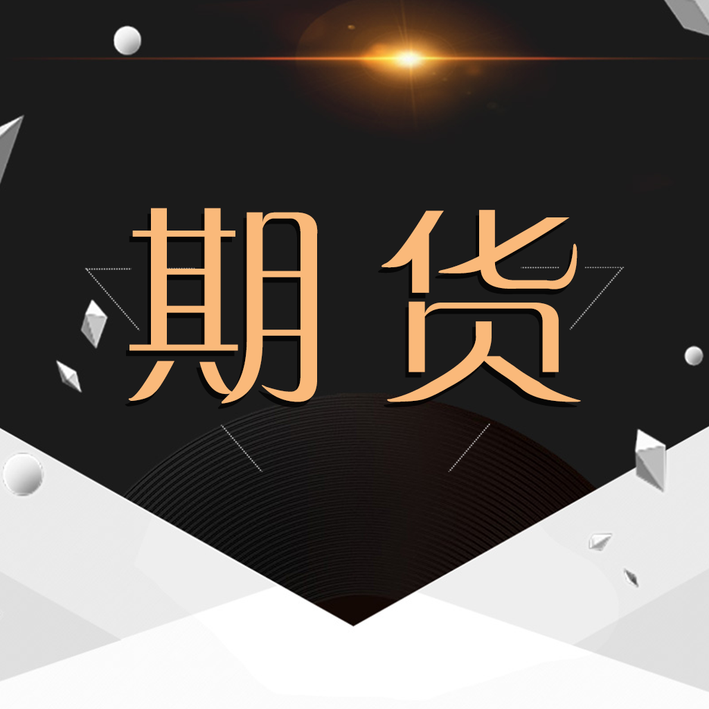 /app/jrlc/202211239.html