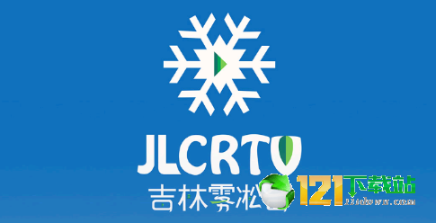 吉林雾凇台