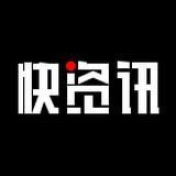 /app/zxyd/202211667.html