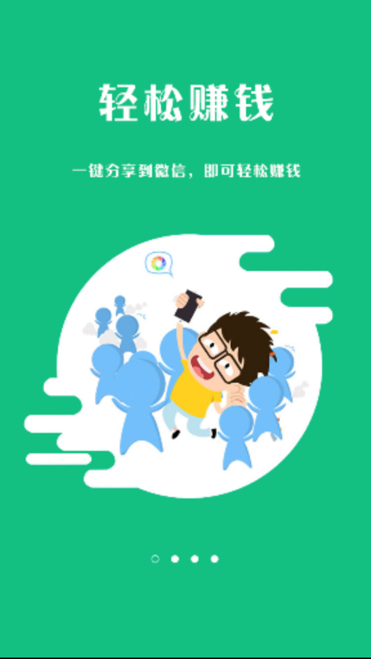 红樱桃
