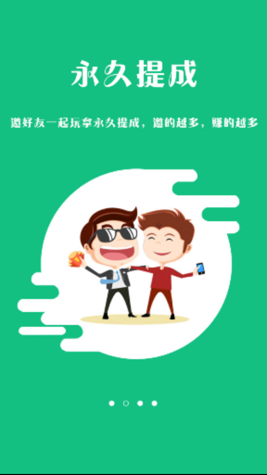 红樱桃