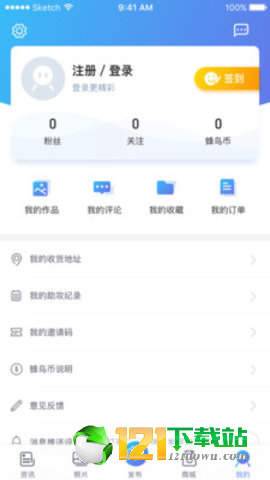 爱摄影