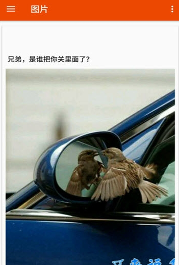 简讯天下