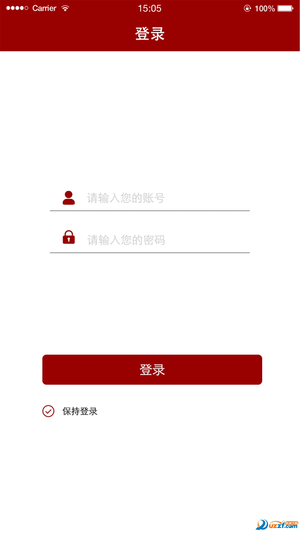 物流质量监控安卓版
