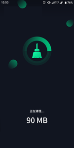 玄冥手机大师app