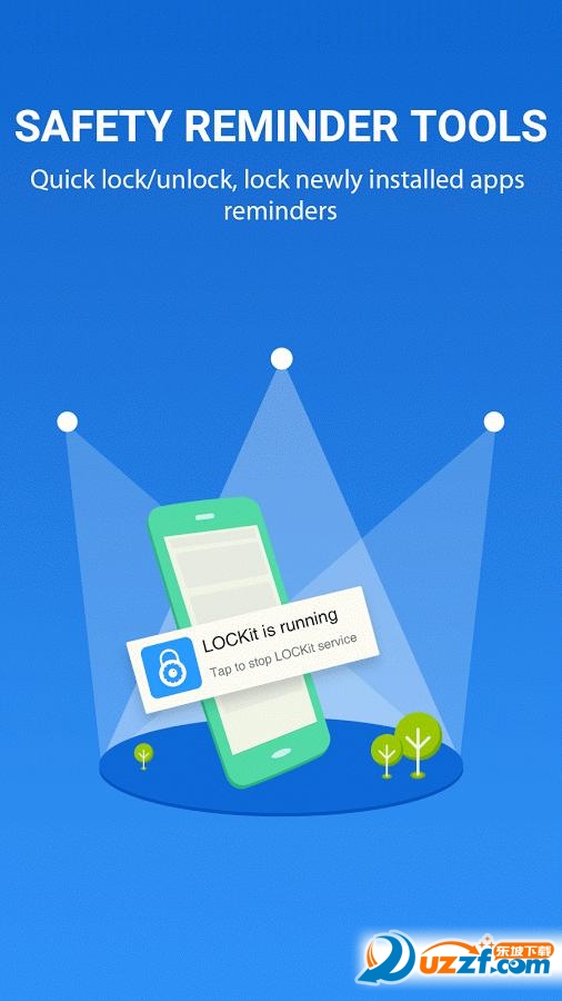 茄子应用锁app