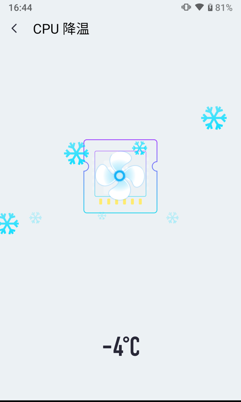 立清app