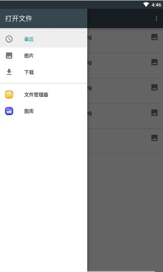 小藏匿app