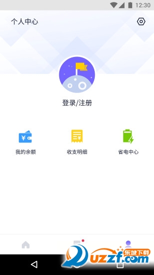 闪电盒子天天红包软件