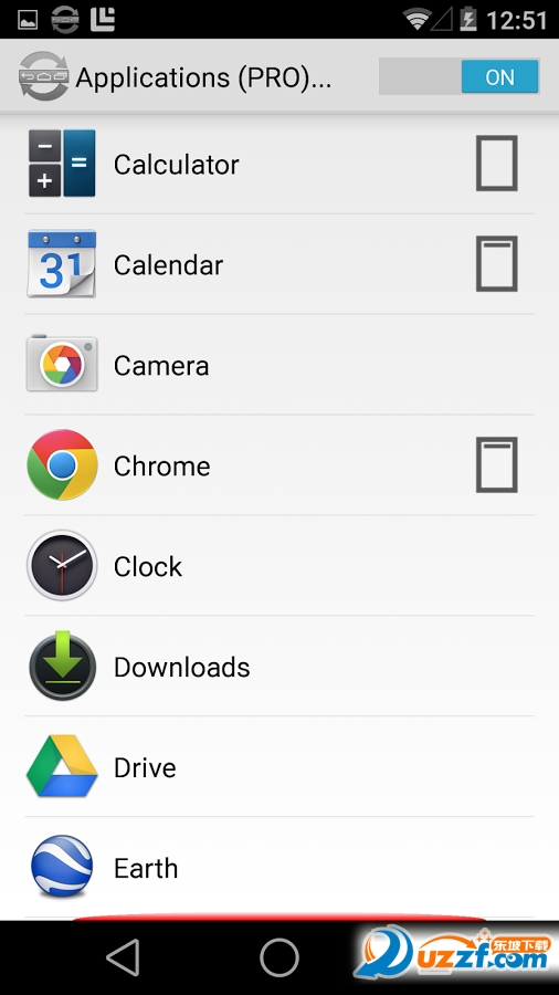 Immersive Mode(全屏沉浸模式)