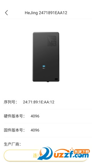 核镜