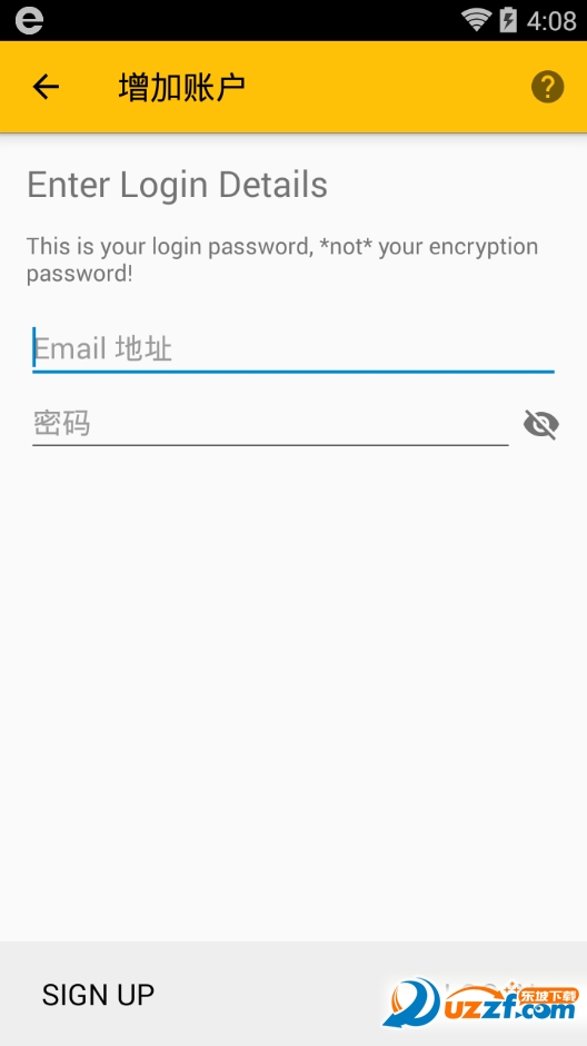 EteSync个人信息同步app