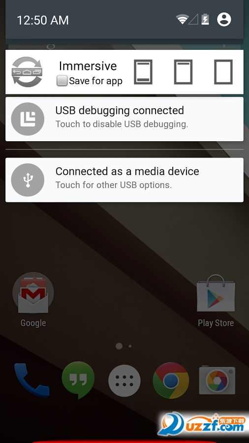 Immersive Mode(全屏沉浸模式)