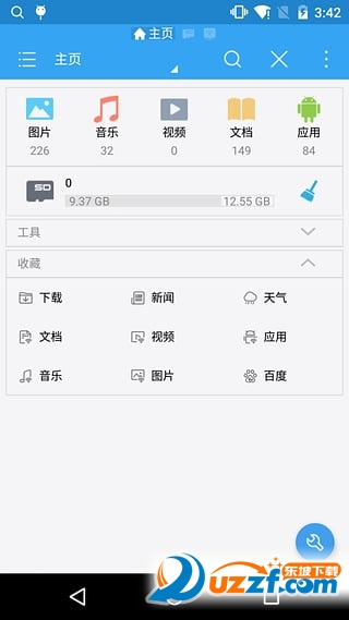 Google表格