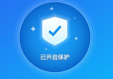 雪豹智能清理专家app