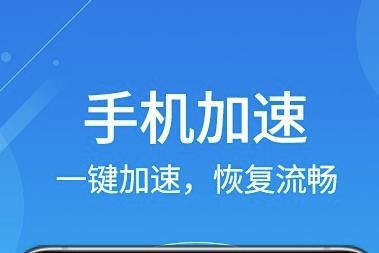 垃圾清零软件 垃圾清零软件