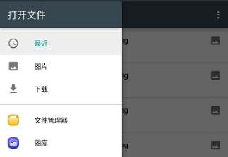 小藏匿app 小藏匿app