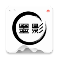 墨影管家app