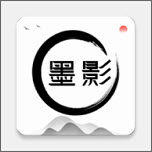 墨影手机管家app