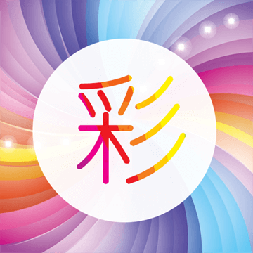 手机七彩电池app