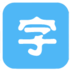 更换字体管家大师版