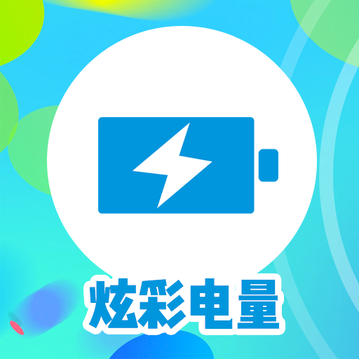 /app/xtgj/202214561.html