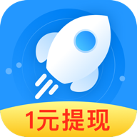 趣加速app