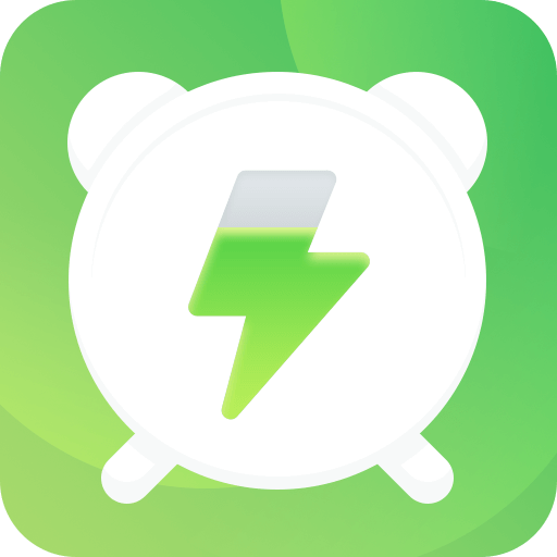 手机充满电闹铃(电量充满闹铃)app