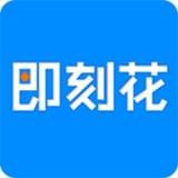 /app/jrlc/202212425.html