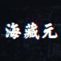 /app/jrlc/202212407.html