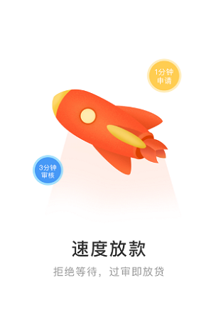融亦花最新版