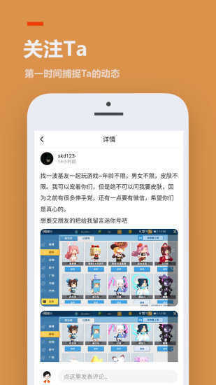 233乐园安装最新版2021无广告