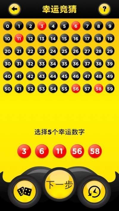 233乐园免费版