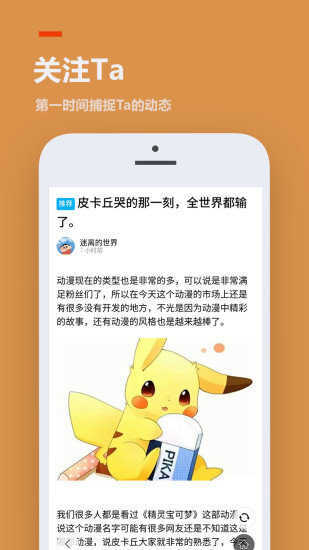 233乐园免费版安装